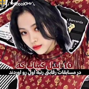 کاور