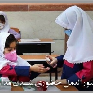 کاور