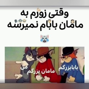 تست سوپ خنده"😂💔"