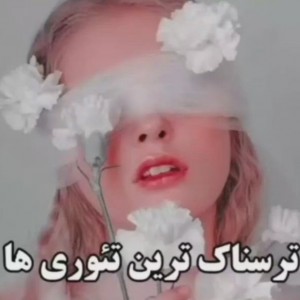 کاور