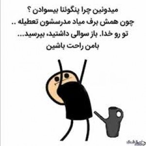 کاور