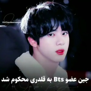 کاور