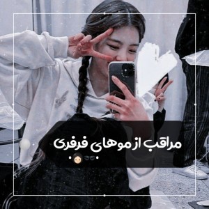 کاور