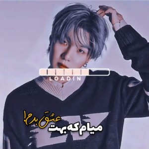 کاور