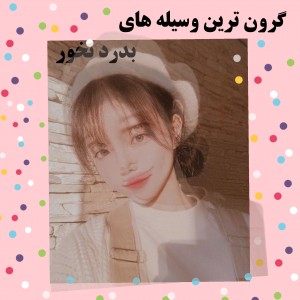 کاور