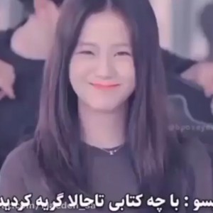 با کدوم کتاب گریه کردید؟😂💔