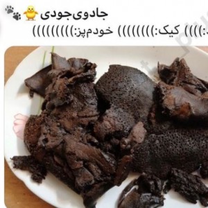 کاور