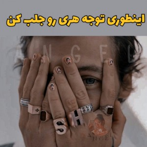 عکس صددرصد تضمینی👌✅