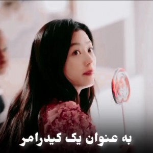 کاور