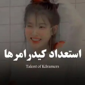 کاور