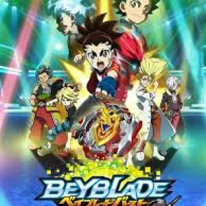 فرفره های انفجاری(پارت 1)