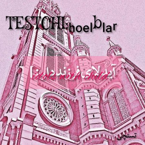 کاور