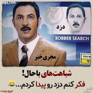 تست توییت های سم 😂