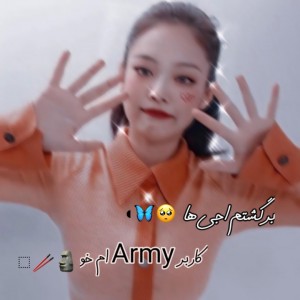 تست عراومدم قدیمی بودما🤦🏻‍♀️