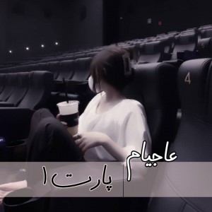 کاور