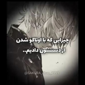 تست .💔..💔..💔...