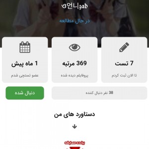 کاور