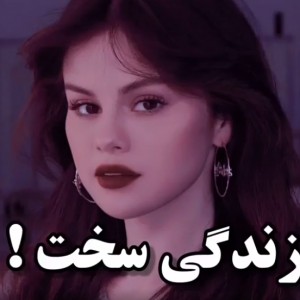 کاور