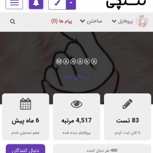 کاور