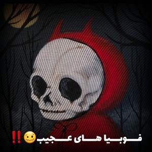 کاور
