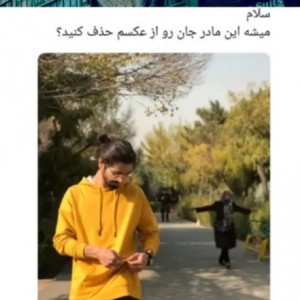 کاور