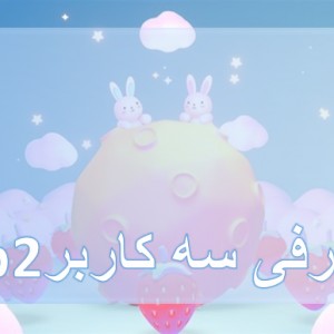 کاور