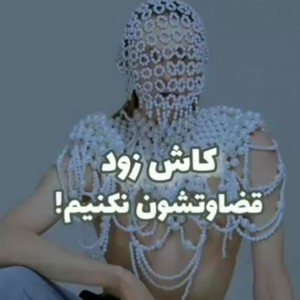 کاور