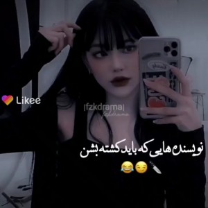 کاور