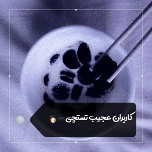کاور