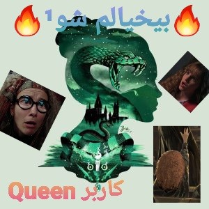 کاور