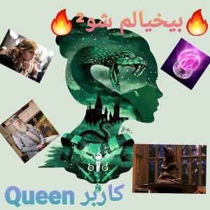 کاور