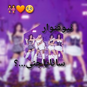 کاور