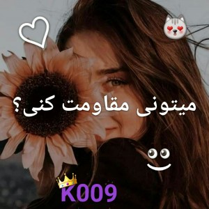کاور