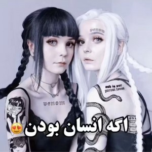 کاور