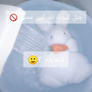 تست شماهم ؟ 🙂