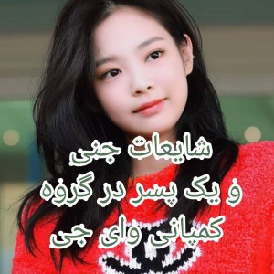 کاور