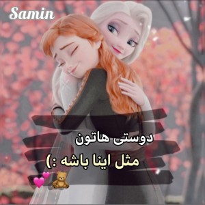 کاور