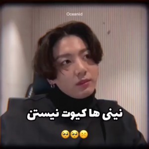 عکس نی نی کیوت آرمی ها :>🥺💜