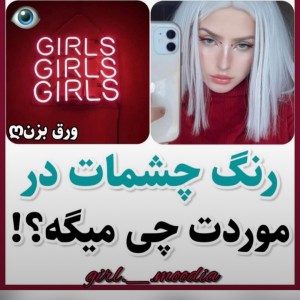 کاور