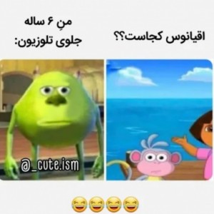 عکس بخند و برو😂