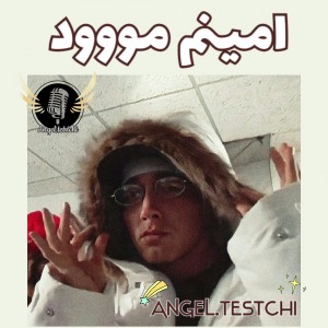 کاور