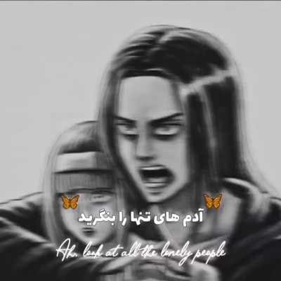 تست لحظه ای سکوت اتک