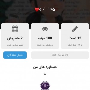 کاور