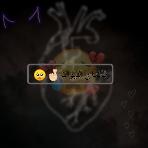 کاور