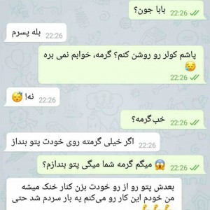 کاور