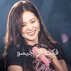 کاور