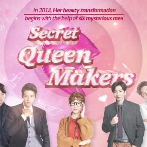 عکس Secret Queen Makers