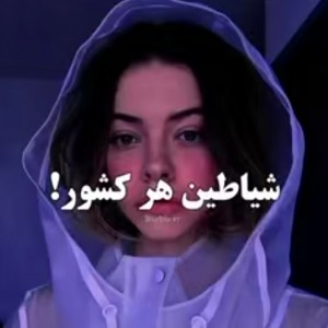 کاور
