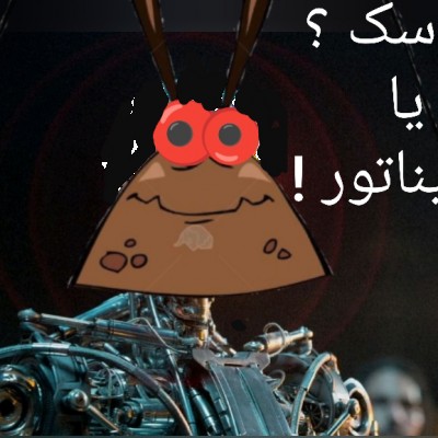 کاور