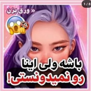 کاور